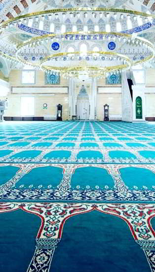 Cami Halısı